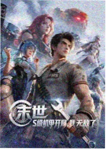 成人电影视频 迷失边界