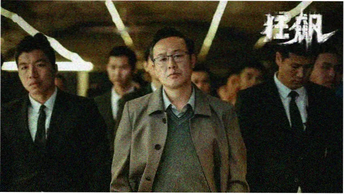 经典成人电影视频 都市欲望
