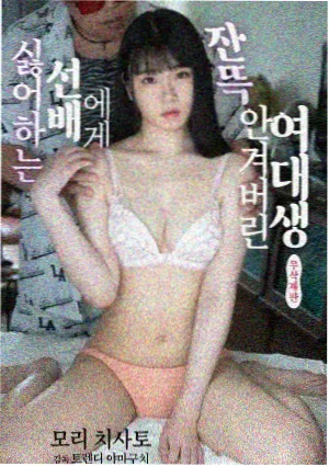 成人电影视频 花样年华